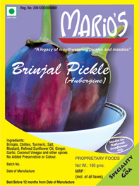 Brinjal Pickle